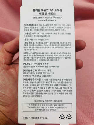 momomom님이 올린 리뷰 사진 2