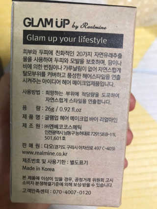 농이님이 올린 리뷰 사진 4