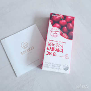 소버스 몽모랑시 타트체리 38.8 — 5점을 준 리뷰어가 2020년 9월 올린 사용 사진