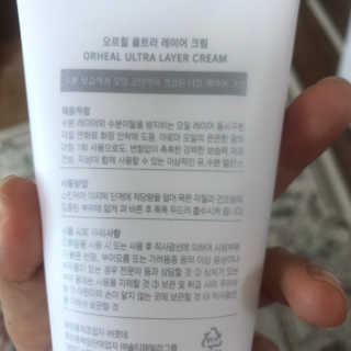 뀨뀨님이 올린 리뷰 사진 2