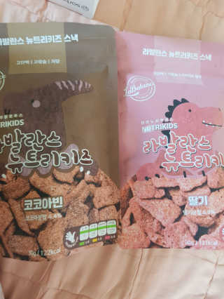 유지영님이 올린 리뷰 사진 2
