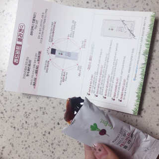 유유네이처 머빈스 젤리 레드비트 콜라겐 — 5점을 준 리뷰어가 2020년 8월 올린 사용 사진