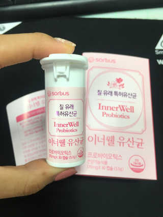 miran님이 올린 리뷰 사진 4