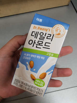 쩡s2님이 올린 리뷰 사진 2
