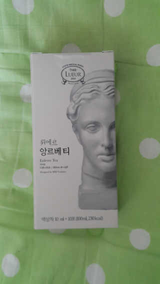 별이님이 올린 리뷰 사진 2