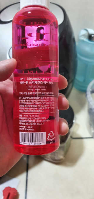 씨피원 CP-1 3초 트리트먼트 헤어 필업 — 5점을 준 리뷰어가 2020년 8월 올린 사용 사진
