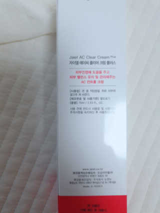 rang.yeoni님이 올린 리뷰 사진 3