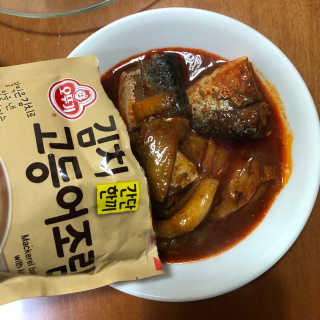 solfficial님이 올린 리뷰 사진 3