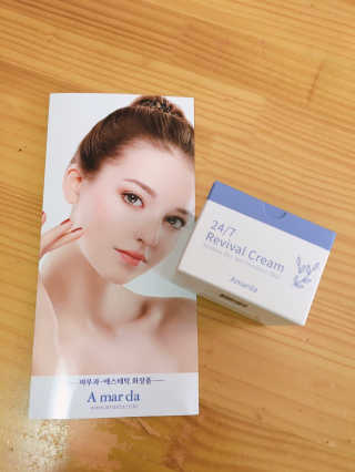 양지님이 올린 리뷰 사진 1