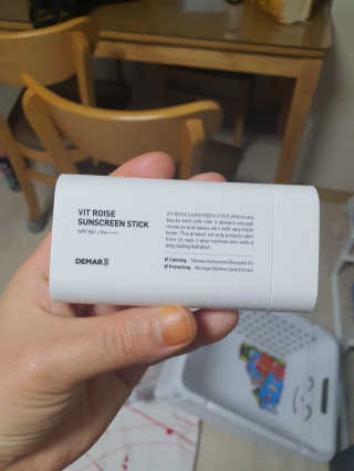 이다희님이 올린 리뷰 사진 3