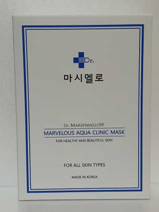 닥터마시멜로 닥터마스멜로 마블러스 아쿠아 클리닉 마스크 — 5점을 준 리뷰어가 2020년 8월 올린 사용 사진