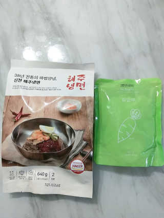 [해주냉면] 신천맛집 매운 비빔냉면 2인분 + 무절임 — 3점을 준 리뷰어가 2020년 5월 올린 사용 사진