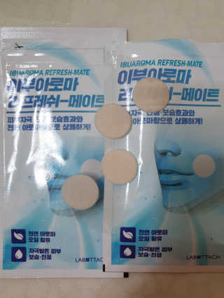 조희정님이 올린 리뷰 사진 2