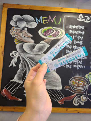 미칠미칠님이 올린 리뷰 사진 4