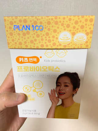 공팔미터님이 올린 리뷰 사진 1