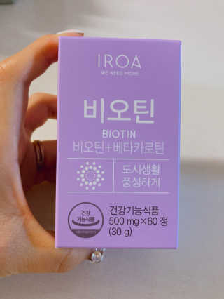 아리님이 올린 리뷰 사진 3