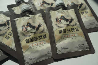 또히님이 올린 리뷰 사진 4