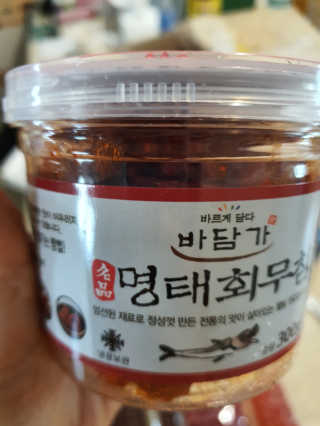 임선영님이 올린 리뷰 사진 1