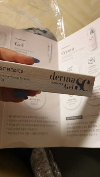 derma SC-Gel 더마에스씨 겔 20g — 5점을 준 리뷰어가 2020년 5월 올린 사용 사진