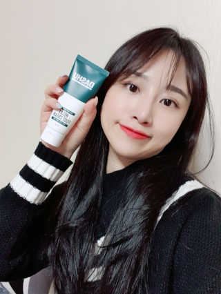 다슈코리아 다슈 데일리 릴렉스 풋크림 70ml — 5점을 준 리뷰어가 2020년 12월 올린 사용 사진