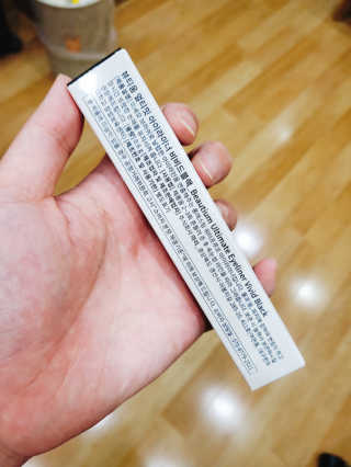 으콩님이 올린 리뷰 사진 2
