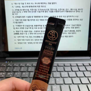 뿡빵이님이 올린 리뷰 사진 3