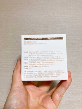 아르몽님이 올린 리뷰 사진 2