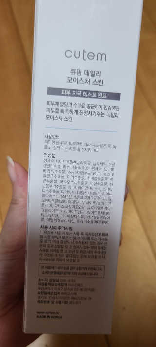 나니님이 올린 리뷰 사진 1