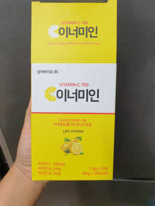 BoRaJin님이 올린 리뷰 사진 1