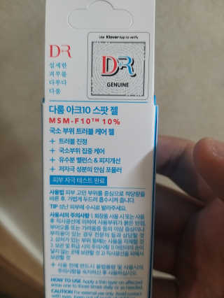 박휘원님이 올린 리뷰 사진 2