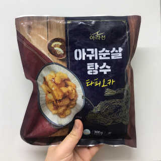 쎄미님이 올린 리뷰 사진 1