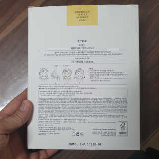 실버레인님이 올린 리뷰 사진 3