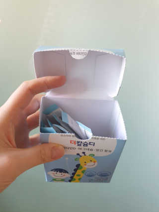 미미미미님이 올린 리뷰 사진 2