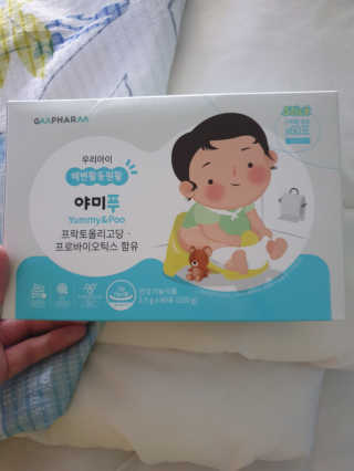 연서러블리님이 올린 리뷰 사진 1