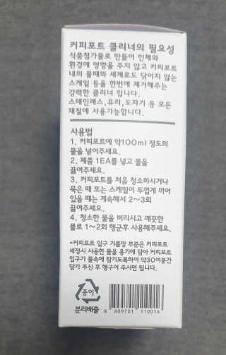 앨앨님이 올린 리뷰 사진 3