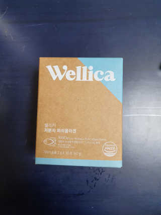 워니💕님이 올린 리뷰 사진 1