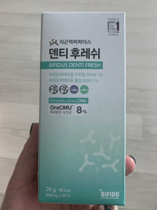 도장밥님이 올린 리뷰 사진 1