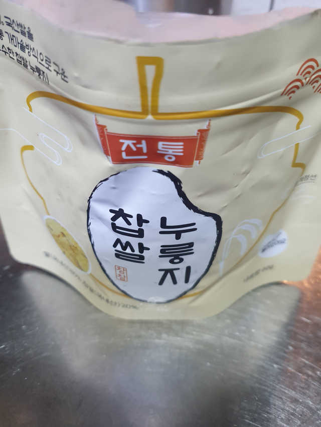 [꾸콤] 참참 전통 찹쌀 누룽지 일주일세트 60g x 5 리뷰 사진
