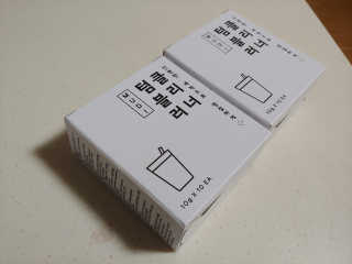 무디메이드 MUDI 텀블러 클리너 2세트 — 5점을 준 리뷰어가 2020년 6월 올린 사용 사진