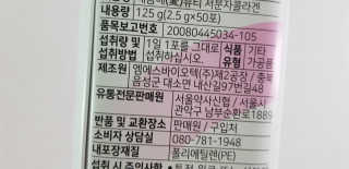 sonia282님이 올린 리뷰 사진 3