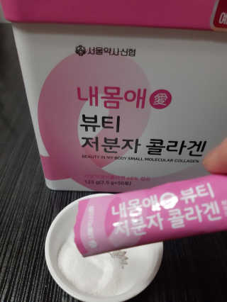 여자여자님이 올린 리뷰 사진 3
