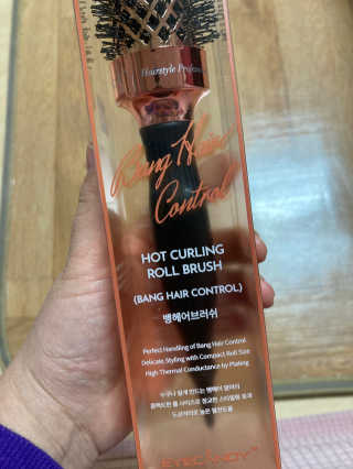수아사랑님이 올린 리뷰 사진 1