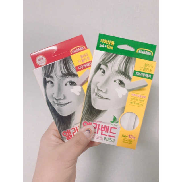 엘라밴드 하이드로 도트 스팟패치 12mm, 티트리 리뷰 사진