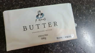 비르질리오 알굿버터 RGOOD_BUTTER — 5점을 준 리뷰어가 2020년 10월 올린 사용 사진