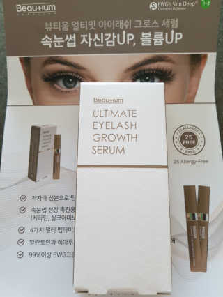다솜이마마님이 올린 리뷰 사진 1