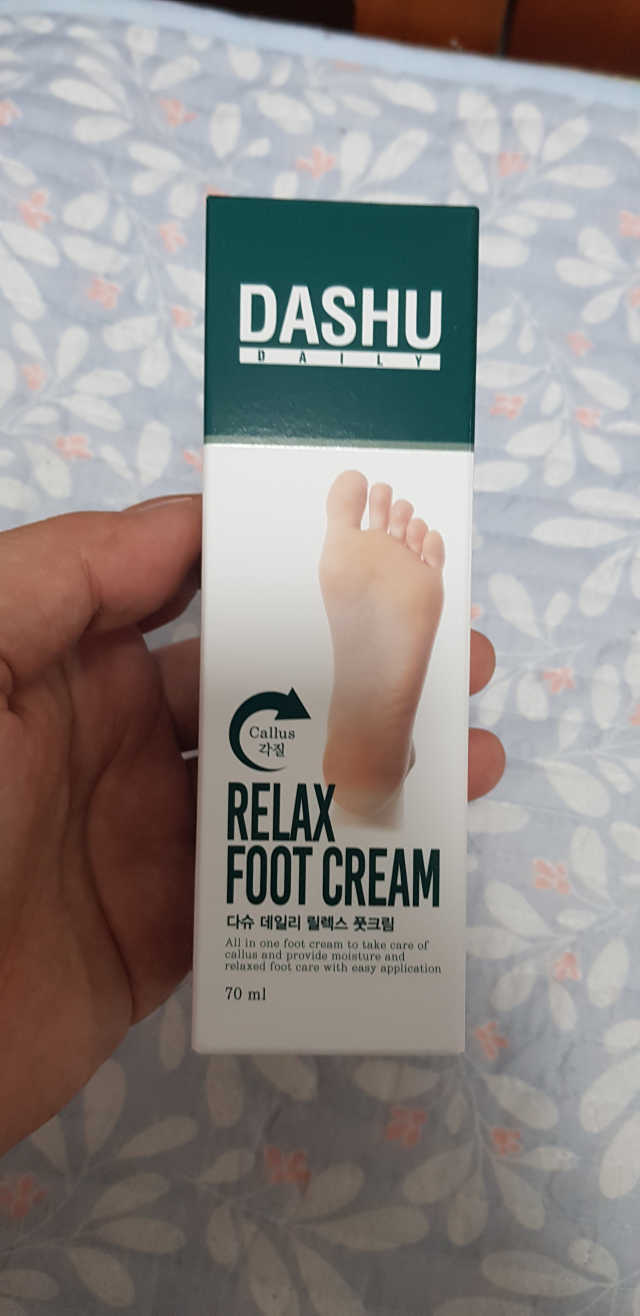 다슈 데일리 릴렉스 풋크림 70ml 리뷰 사진