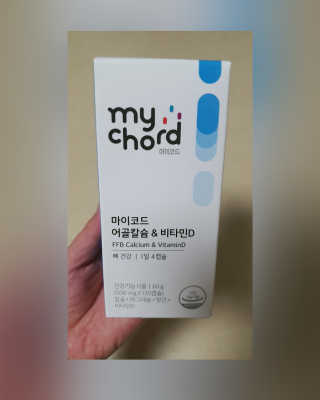요니님이 올린 리뷰 사진 1