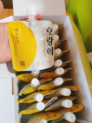 빠빠야님이 올린 리뷰 사진 2
