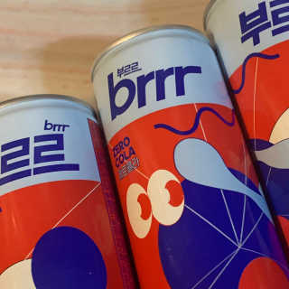 [칼로리 걱정 NO 제로칼로리 탄산음료]  부담없이 즐기는 부르르Brrr~~ 제로 콜라 — 4점을 준 리뷰어가 2020년 12월 올린 사용 사진