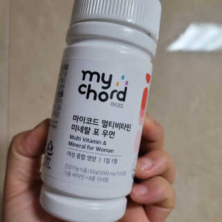 JW중외제약 마이코드 멀티비타민미네랄 포 우먼 — 5점을 준 리뷰어가 2020년 8월 올린 사용 사진
